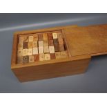 Vintage Takoradi bricks game (African origin)