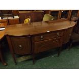 Georgian mahogany and cross-banded sideboard, fitted centrally with two drawers, flanked by two