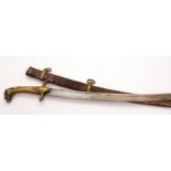 British, Pre-Regulation band sword, the unmarked heavy cast brass hilt with lions head pommel to