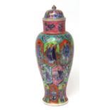 Vibrant and colourful Chinese clobbered porcelain jar and cover with numerous panels depicting