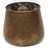 Islamic brass planter of spreading cylindrical form, the neck with pierced panels and a body