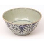 Chinese Provincial blue and white porcelain bowl, late Ming, decorated with typical stylised