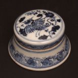 Chinese underglaze blue and white porcelain shallow covered dish probably for ink or watercolour,