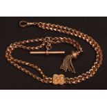 Late 19th century fancy link double strand watch chain, set with T-bar, swivel and tassel fob and
