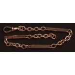 Short fancy link watch chain set with swivel and with brick-link and rectangular link