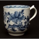 Another early cup similar to the preceding lot, height 6cms,