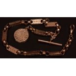 Late 19th century fancy link watch chain and pierced block links set with T-bar and swivel and a