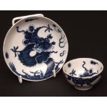 A Lowestoft tea bowl and saucer c1770 decorated with the dragon pattern, the sinuous dragon