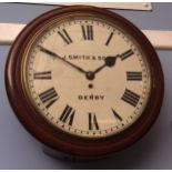 Late-19th century mahogany cased dial timepiece, J Smith & Son - Derby, the broad moulded surround