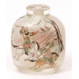 Chinese inside painted glass snuff bottle depicting a battle scene and courtiers on a veranda