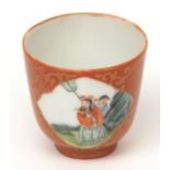 Chinese coral and gilt ground porcelain wine cup with two famille vert panels of scholars and