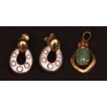 Mixed Lot: modern yellow metal, jade and diamond pendant, the oval cabochon cut jade stone with a