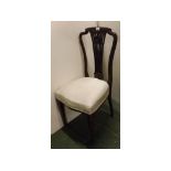 20th century pierced splat back dining chair with shaped top and tapering square spade feet, 17ins x