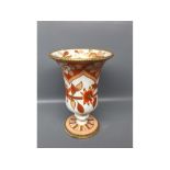 19th century Copeland decorated vase with rust coloured floral and gilded detail, raised on a