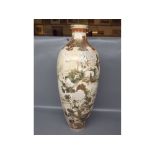Large 20th century Satsuma vase decorated with birds and foliage, 21 ins high