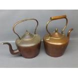 Two Victorian copper kettles, one with brass mounts, 12 ins high