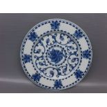 Single Chinese blue and white porcelain plate, with rondel and scroll decoration, (small edge