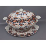 Large late 19th century Japanese Imari soup tureen, lid and stand, decorated in traditional colours,