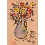 *Georges Aczel (20th century) Flowers in a Jug watercolour, signed and dated 9111ins x 8ins