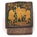 19th century Indian white metal box of shaped rectangular form, the sides floral embossed, the