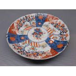 19th century Imari decorated plate with scalloped border in typical colours,11ins diameter