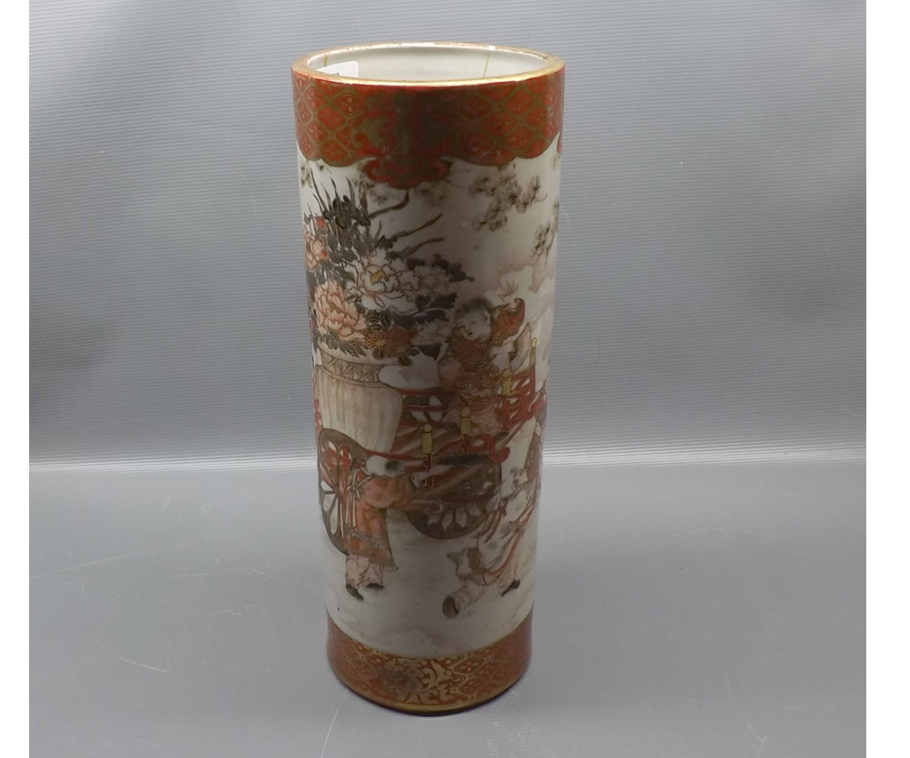 19th century Japanese cylindrical vase with figure painted detail,with gilded relief and glazed mark