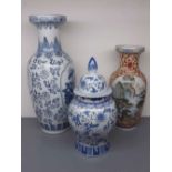 Late 20th century Oriental large blue and white vase decorated with blue printed stylised flowers,