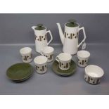 Metric by Beswick part coffee set,comprising coffee pot,hot water jug,five cups and six saucers,