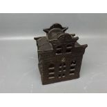 Victorian cast iron City Bank Moneybox, 3 1/2 ins wide x 4 ins tall