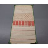 Rolled Victorian sampler, for Katie Lucretia Robinson aged 10 years old, dated 1871, 11ins wide x