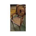 Late 20th century mahogany framed Berg re armchair with oval back with central mahogany panel with