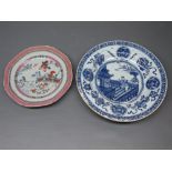 19th century famille rose decorated plate with fence and blossom tree design; together with 19th