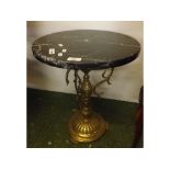 20th century marble topped brass occasional table, the circular top to a baluster column with