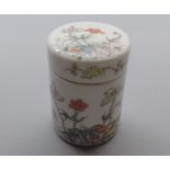 20th century Chinese porcelain cylindrical pot and cover, with floral decoration, 3 1/2 tall