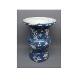 Chinese porcelain blue and white single gourd vase with fluted neck and floral decoration, 13ins