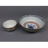 20th century Chinese tea bowl, decorated with auspicious decoration, together with a further 20th