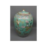 19th century Chinese porcelain vase and cover, decorated with auspicious items throughout in