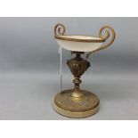 Early/mid-19th century small gilt metal and alabaster tazza, the base embossed with an entwining