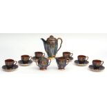 Carlton Ware new Stork pattern coffee service, comprising coffee pot, two-handled covered sugar