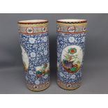 Pair of cylindrical Corona ware Oriental style vases, decorated in the Khanghe pattern (both a/f),