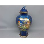 Carlton ware hexagonal formed vase with blue ground, decorative Oriental scene (a/f), 14ins high