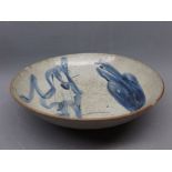 19th century Oriental blue and white shallow bowl (with rim chip), 8ins diam
