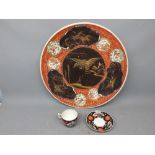 Large Imari decorated charger with Shibayama style panels of birds of prey, together with a