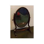 19th century mahogany small swing mirror, 13ins wide