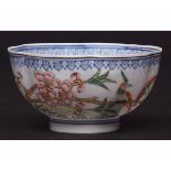 Small Chinese eggshell porcelain fluted bowl painted in famille rose enamels with exotic birds in