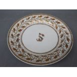 Chamberlain's Worcester armorial plate, 8 1/2 ins diam