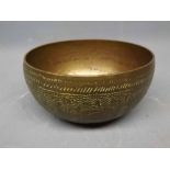 Cunard brass bowl, 4 1/4 ins diam