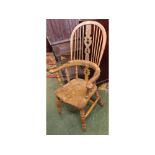 19th century oak/elm stick back Windsor chair (one stretcher missing)