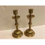 Pair of 19th century twisted column candlesticks with fitted drip trays, 9ins tall