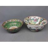 Two 20th century Oriental bowls, one with cabbage and butterfly decoration, the other with a printed